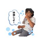 我が家の三兄弟が登場する賑やかスタンプ☆（個別スタンプ：12）