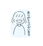 われら！さんぽかい！（個別スタンプ：2）