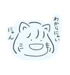 われら！さんぽかい！（個別スタンプ：4）