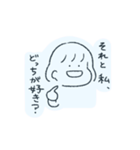 われら！さんぽかい！（個別スタンプ：8）