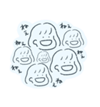われら！さんぽかい！（個別スタンプ：10）
