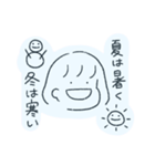 われら！さんぽかい！（個別スタンプ：11）