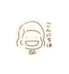 われら！さんぽかい！（個別スタンプ：13）