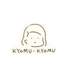 われら！さんぽかい！（個別スタンプ：19）