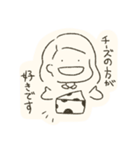 われら！さんぽかい！（個別スタンプ：21）