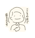 われら！さんぽかい！（個別スタンプ：22）