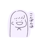 われら！さんぽかい！（個別スタンプ：25）