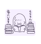 われら！さんぽかい！（個別スタンプ：28）