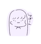 われら！さんぽかい！（個別スタンプ：31）