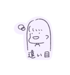 われら！さんぽかい！（個別スタンプ：32）