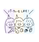 われら！さんぽかい！（個別スタンプ：39）