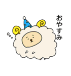 なかよしどうぶつスタンプ（個別スタンプ：2）