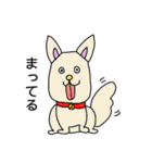 なかよしどうぶつスタンプ（個別スタンプ：17）
