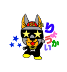 dogのいちにち★（個別スタンプ：1）