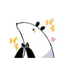 ゆるいアリクイくん（個別スタンプ：1）