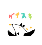 ゆるいアリクイくん（個別スタンプ：2）