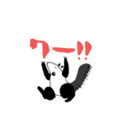 ゆるいアリクイくん（個別スタンプ：7）