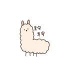 ちょっと変な動物（個別スタンプ：1）
