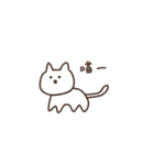 ちょっと変な動物（個別スタンプ：5）