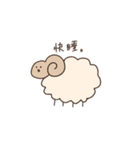 ちょっと変な動物（個別スタンプ：11）