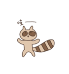 ちょっと変な動物（個別スタンプ：22）