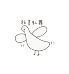 ちょっと変な動物（個別スタンプ：37）