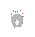 ちょっと変な動物（個別スタンプ：39）