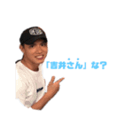 TEAM94（個別スタンプ：7）
