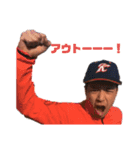 TEAM94（個別スタンプ：9）