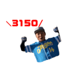 TEAM94（個別スタンプ：13）