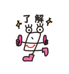 どたばた母さん（個別スタンプ：11）