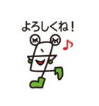 どたばた母さん（個別スタンプ：13）