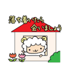 もこもこひつじぐも。（コロナ生活）（個別スタンプ：39）