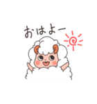 元気なこひつじちゃん（個別スタンプ：1）