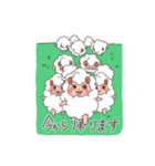 元気なこひつじちゃん（個別スタンプ：3）