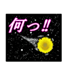 鳥や花で会話しよう（個別スタンプ：3）