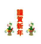 鳥や花で会話しよう（個別スタンプ：23）