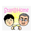 酒作り仲間スタンプHomeStayバージョン（個別スタンプ：7）