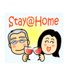 酒作り仲間スタンプHomeStayバージョン（個別スタンプ：8）