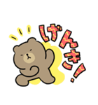 おうちでくつろぐくまのスタンプ（個別スタンプ：8）