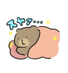 おうちでくつろぐくまのスタンプ（個別スタンプ：18）