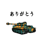 ばきばき動く戦車スタンプ 3（個別スタンプ：12）