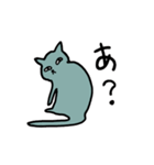 ちるねこ（個別スタンプ：3）