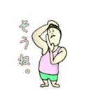 カリスマモデルおじさん。（個別スタンプ：1）