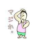 カリスマモデルおじさん。（個別スタンプ：2）