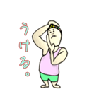 カリスマモデルおじさん。（個別スタンプ：3）