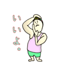 カリスマモデルおじさん。（個別スタンプ：5）