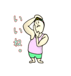 カリスマモデルおじさん。（個別スタンプ：6）