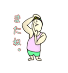 カリスマモデルおじさん。（個別スタンプ：7）