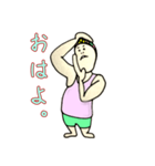 カリスマモデルおじさん。（個別スタンプ：11）